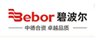 Bebor是什么牌子_碧波尔品牌怎么样?