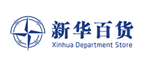 新华百货是什么牌子_新华百货品牌怎么样?