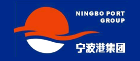 宁波港是什么牌子_宁波港品牌怎么样?