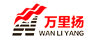 万里扬是什么牌子_万里扬品牌怎么样?