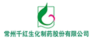 千红-怡开是什么牌子_千红-怡开品牌怎么样?