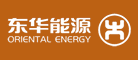东华能源是什么牌子_东华能源品牌怎么样?