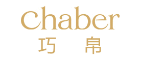 chaber是什么牌子_巧帛品牌怎么样?