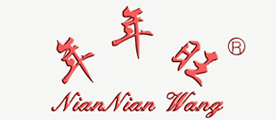 年年旺是什么牌子_年年旺品牌怎么样?