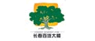 长春百货大楼是什么牌子_长春百货大楼品牌怎么样?