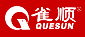 QUESUN是什么牌子_雀顺品牌怎么样?