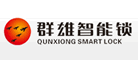 群雄是什么牌子_群雄品牌怎么样?