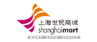上海世贸商城是什么牌子_上海世贸商城品牌怎么样?