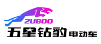 ZUBOO是什么牌子_五星钻豹品牌怎么样?