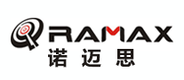 RAMAX是什么牌子_诺迈思品牌怎么样?