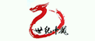 世纪中龙是什么牌子_世纪中龙品牌怎么样?