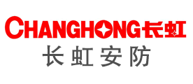 长虹安防是什么牌子_长虹安防品牌怎么样?