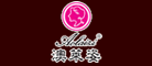 AoLaizi是什么牌子_澳莱姿品牌怎么样?