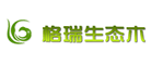Greener是什么牌子_格瑞品牌怎么样?