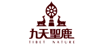 九天圣鹿是什么牌子_九天圣鹿品牌怎么样?