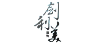 剑利美是什么牌子_剑利美品牌怎么样?