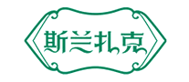 斯兰扎克是什么牌子_斯兰扎克品牌怎么样?