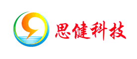 思健是什么牌子_思健品牌怎么样?