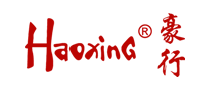 Haoxing是什么牌子_豪行品牌怎么样?