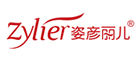 姿彦丽儿是什么牌子_姿彦丽儿品牌怎么样?