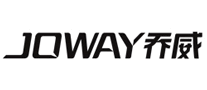 Joway是什么牌子_乔威品牌怎么样?