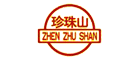 珍珠山是什么牌子_珍珠山品牌怎么样?