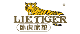 LieTiger是什么牌子_卧虎床垫品牌怎么样?