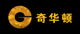 Givaudan是什么牌子_奇华顿品牌怎么样?