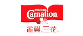Carnation是什么牌子_雀巢三花品牌怎么样?