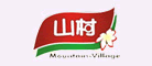 山村是什么牌子_山村品牌怎么样?