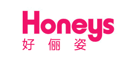 Honeys是什么牌子_好俪姿品牌怎么样?