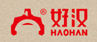 好汉/HAOHAN