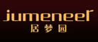 Jumeneer是什么牌子_居梦园品牌怎么样?