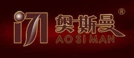 AOSIMAN是什么牌子_奥斯曼品牌怎么样?