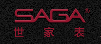 SAGA是什么牌子_世家品牌怎么样?