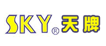 SKY是什么牌子_天牌品牌怎么样?