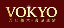VOKYO是什么牌子_万佳品牌怎么样?