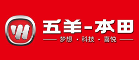 五羊本田是什么牌子_五羊本田品牌怎么样?