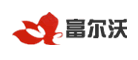富尔沃是什么牌子_富尔沃品牌怎么样?