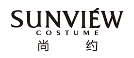 SUNVIEW是什么牌子_尚约品牌怎么样?