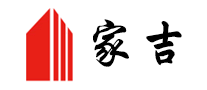 家吉是什么牌子_家吉品牌怎么样?