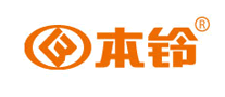本铃是什么牌子_本铃品牌怎么样?