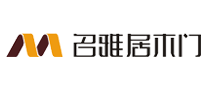 名雅居木门是什么牌子_名雅居木门品牌怎么样?