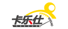 卡乐仕是什么牌子_卡乐仕品牌怎么样?