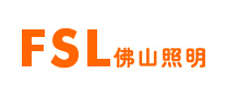 客厅吸顶灯十大品牌排名NO.6