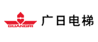 广日是什么牌子_广日品牌怎么样?