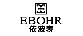依波/EBOHR