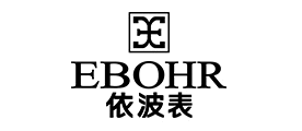 EBOHR是什么牌子_依波品牌怎么样?