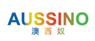 AUSSINO是什么牌子_澳西奴品牌怎么样?