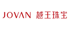 越王/Jovan